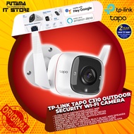 TP-Link TAPO C310 Outdoor Security Wi-Fi Camera