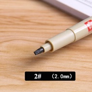 (ขนาด 12) Sakura Pigma Micron ปากกาวาดภาพบุคคลปากกามาร์กเกอร์ปากกา Sketch Marker