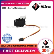 WLtoys 124017 124016 Servo