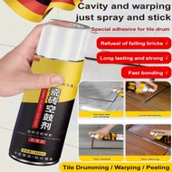 Special glue for ceramic tile hollow drum Special glue for tiles Special glue for ceramic tiles