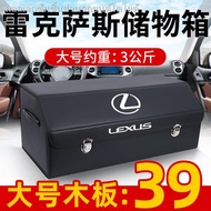 Lexus Fes200 ES300h Trunk Storage Box RX300NX200 Interior Accessories