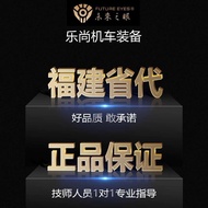 xinchuanqi Future Eye F150s รถยนต์ไฟฟ้าพร้อมแสงจ้าที่สว่างเป็นพิเศษไฟสูง-ต่ำแบบบูรณาการและไฟสปอตไลต์