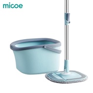 Micoe Automatic Spin Mop Floor Cleaning Mop Rotating Mop