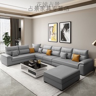 ST/🥏Fabric Sofa Living Room Large Apartment	Living Room Sofa Set Large Apartment Nordic Light Luxury Fabric Sofa Large A