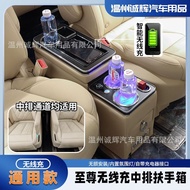 Suitable for Honda Freed/Stepwgn Central Armrest Box Storage Box Big Overlord Estima Storage Box Noa