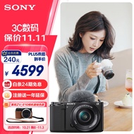 索尼（SONY）ZV-E10L 半画幅微单相机 标准镜头套装  美肤拍照 颜值机身 精准对焦 VLOG APS-C画幅 黑色