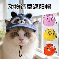 New Style Cat Hat Cute Sun Hat Adjustable Cat Hat Exposed Ears Outdoor Hat Cat Hat Pet Hat