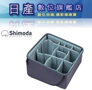 【日產旗艦】Shimoda 520-214 V2 Core Unit Medium DSLR 中型核心內袋 相機內袋