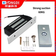 60KG 130lbs Electric Magnetic Lock Holding Force Side Mount/Embedded Concealed Mount Magnetic Lock