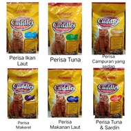 Econsave Choice  Cuddles Adult Cat Food 3kg