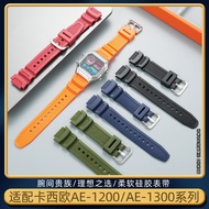 New waterproof silicone watch strap for Casio blocks W-218 AE1200/1300/1600 AEQ110/F91W nylon canvas