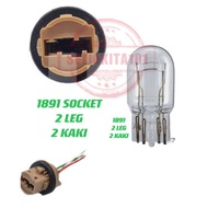 T20 1891 1881 12V BULB SOCKET/AUTO LAMP LIGHT/BRAKE BULB/SIGNAL BULB/TAIL LAMP BULB/MENTOL LAMPU