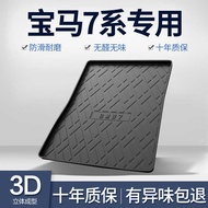 Suitable for BMW 7 Series 730li/740 Trunk Mat Car Interior Modification Accessories Seven Series Car