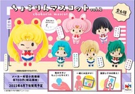 [訂貨] Megahouse CHOKORIN 美少女戰士 Vol.2 套裝 Chokorin Mascot Sailor Moon Vol 2 set