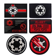 Star Wars Galactic Empire Embroidered Hook Loop Patch Set Featuring Imperial Crest Inferno Squad And