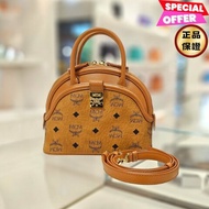 🎉新品好折扣✨MCM Tracy Visetos 弧形拉鍊貝殼包 干邑色