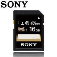 ＊鼎強數位館＊SONY 16GB SDHC UHS-I Class10 高速記憶卡(公司貨),USH-1極速新規，40MB/s max,速度Class10,原廠公司貨5年保固