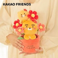 [全新有牌] 韓國正版 kakao friends ryan choonsik 花 flower 花瓶 花盆 公仔