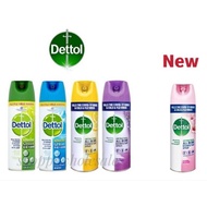 ❗สินค้าพร้อมส่ง❗เดทตอล สเปรย์ รุ่นใหม่ (Dettol) ฆ่ าเชื้อไวรัส 450 ml นำเข้าจากสิงค์โปร์