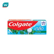 Colgate คอลเกต ยาสีฟัน เกลือ สมุนไพร 150 กรัม แพ็คคู่
