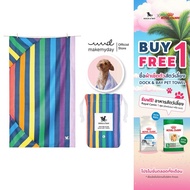 Dock(Dog)&Bay ผ้าเช็ดตัวสัตว์เลี้ยง สี Pups with Pride