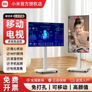 Xiaomi TV Live Large Screen Conference Projection Screen Display Live Streaming Room Equipment REDMI