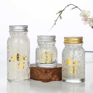 Jam ready-to-eat sealed jar with lid, high temperature resistant KE3C35ml Glass Dispensing Bottle Ho