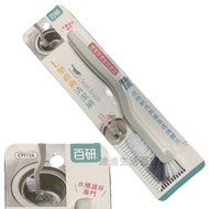 L-Shaped Right Angle Cleaning Brush Sink Countertop C9972