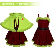 The Mask  Grinch Cloak Dress Cosplay Costume Anime Acting Costume