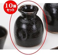 Set of 10 Buckwheat Supplies, Yuzu Tenmoku Tokuri Ichiigai [7.2 x 9.2 cm 200cc] Japanese Tableware, 