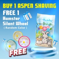 (Promotion)Emily Pets Hamster Aspen Shaving 10L Hamster Bedding (Free Running Wheel)