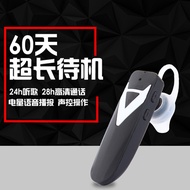 Wireless Bluetooth headphones sport millet OPPO letv Meizu VIVO Sony earbud original genuine mail