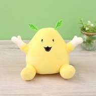 Kirby And The Forgotten Land Food for the Soul Plush Toy Anime Peripheral Creative Doll  plushie stu