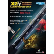 AQUANICE X2 V SERIES Tanning EXPLOSION PROOF LED PINK for Aquarium 55cm 85cm 115cm