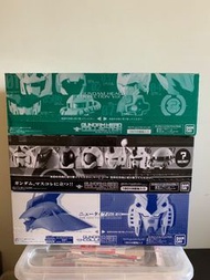 Gundam head collection  all 3 sets