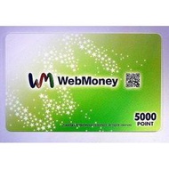 台中市北屯區實體店面 WebMoney WM Web Money 日本 日版 5000點 點數卡 實體卡【四張犁電玩】