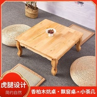 Household Bedroom Tatami Kang Table Small Table Floating Coffee Table Fragrance Computer Table Chine