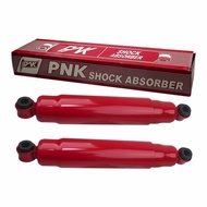 PNK โช๊คอัพหลัง HINO FB112 น้ำมัน (PN4-3000)(2 ต้น)