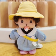 Zoa g-dragon Monkiki 15cm Doll Small Doll Genuine Plush Doll Plush Toy Girl Gift Cute Bag Pendant