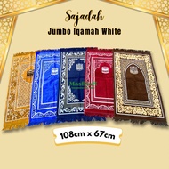 IQAMAH WHITE Jumbo Prayer Rug Hajj Umrah Souvenir Prayer Rug Jumbo Prayer Rug 67x108 Exclusive Jumbo