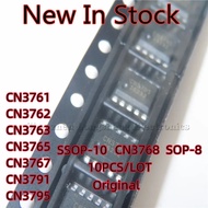1-5PCS CN3761 CN3762 CN3763 CN3765 CN3767 CN3768 CN3791 CN3795 SOP-8 SSOP-10 SMD Battery management 