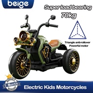 Beige Motor Elektrik Motor Kereta Budak Mainan Motorbike for Kids Rechargeable  Mini Motorcycle Moro