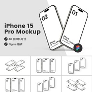 48 Sheets Basic Practical Apple iphone15 pro Mobile app ui Combination Display figma Model