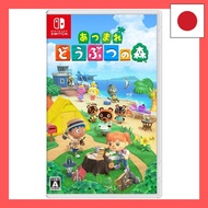 Animal Crossing -Switch