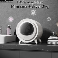 Little magician Mini Smart Dryer 3kg Household Clothes Drying Small Baby Underwear Underwear Dryer Sterilization