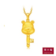 CHOW TAI FOOK Disney Winnie The Pooh Collection 999 Pure Gold Pendant - Pooh R20373