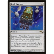 Soul Foundry (MRD) 246 [EN/N]