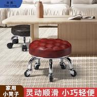 Small Stool Stool Universal Express Round Bench Metal Simple Sofa Stool No Coffee Table Stool Househ