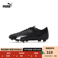 彪马（PUMA）官方 新款男子天然草坪足球鞋长钉ULTRA PLAY 107224 黑色-白-02 42.5