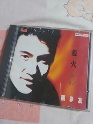張學友 愛火花 CD 舊版 1992年 ++